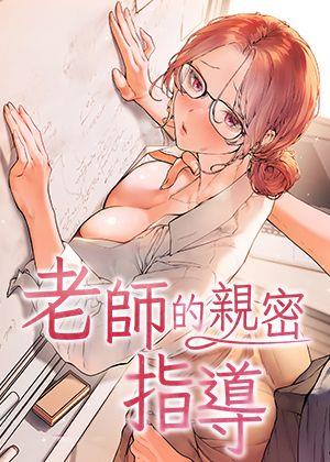 日本免费漫画网站新番上线